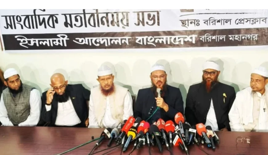 আওয়ামী লীগের নিরপরাধ কর্মীদের নিরাপত্তার দায়িত্ব সরকারের...ফয়জুল করীম